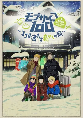 交易校园情侣