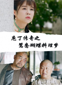 久久成人18免费